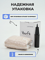 Фитбол бежевый 75
