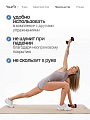Неопреновые гантели 2  черный