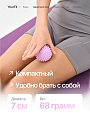 Массажный мяч шипастый розовый