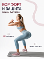 Коврик для йоги и фитнеса TPE 6 мм серый