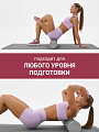 Валик массажный серый 60*15