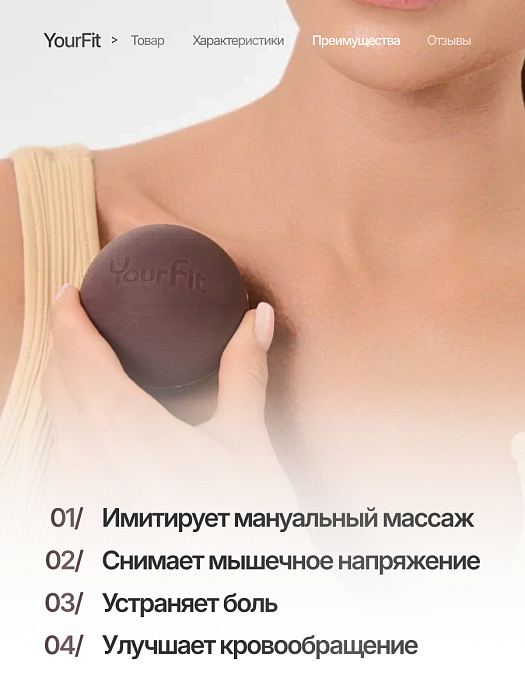 Мяч массажный силиконовый коричневый