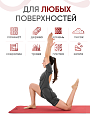 Коврик для йоги и фитнеса TPE 6 мм красный