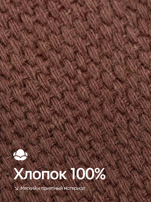 Ремень для йоги шоколадный 250