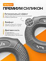 Круглый кистевой эспандер 25–30