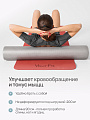 Валик массажный серый 90*15