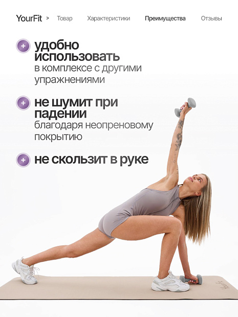 Неопреновые гантели 3  серый