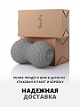 Двойной массажный ролик серый