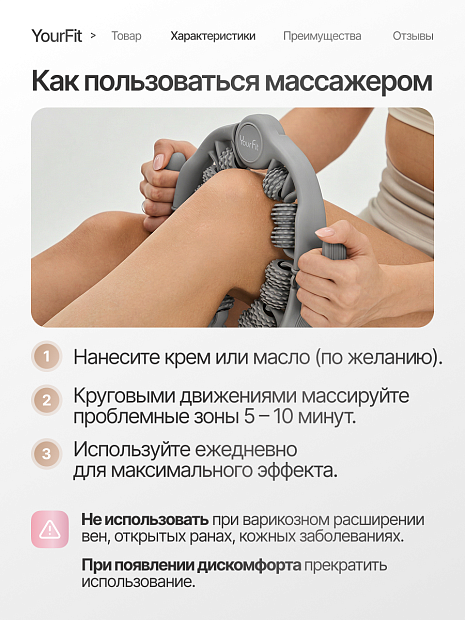 Роликовый антицеллюлитный массажер серый