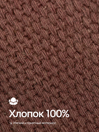 Ремень для йоги шоколадный 250