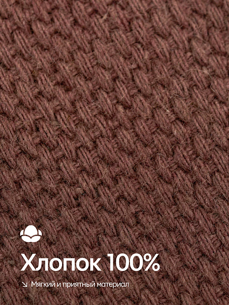 Ремень для йоги шоколадный 250