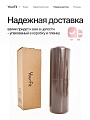 Валик массажный коричневый 45*15