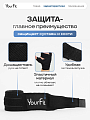 Бинты боксерские черные 3,5 метра