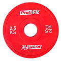 Диск профессиональный обрезиненный (цветной) D51 мм PROFI-FIT 2,5 кг