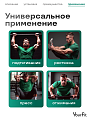 Турник распорный 93-120 черный