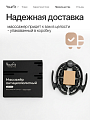Роликовый антицеллюлитный массажер черный