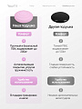 Подушка балансировочная массажная розовая