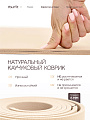 Каучуковый коврик для фитнеса и йоги 5 мм бежевый