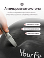 Фитбол черный 65