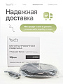 Подушка балансировочная массажная черная