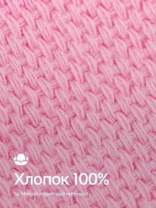 Ремень для йоги розовый 250 см