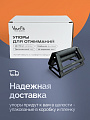 Упоры для отжиманий