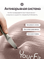 Фитбол коричневый 65