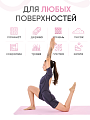 Коврик для йоги и фитнеса TPE 6 мм светло-розовый