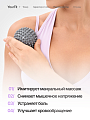 Массажный мяч шипастый серый