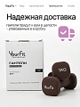 Неопреновые гантели 1  коричневый