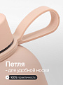 Бутылка для воды спортивная бежевая