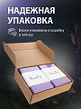 Блоки для йоги фиолетовые 2 штуки