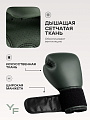 Перчатки боксерские 8OZ зеленый