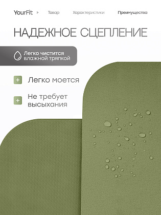 Каучуковый коврик для фитнеса и йоги 5 мм зеленый