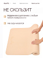Каучуковый коврик для фитнеса и йоги 5 мм бежевый