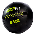 Медицинбол набивной PROFI-FIT 8 кг