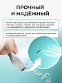 Мяч для пилатеса бирюзовый 25
