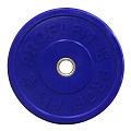 Диск для штанги каучуковый, цветной D51 мм PROFI-FIT 20 кг