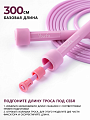 Скакалка розовая пластиковая