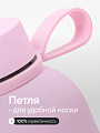 Бутылка для воды спортивная розовая