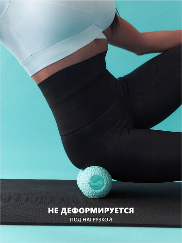 Двойной массажный ролик бирюзовый