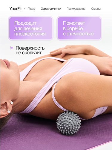 Массажный мяч шипастый зеленый