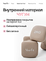 Неопреновые гантели 2  бежевые