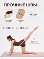 Резина для растяжки бежевые Yourfit