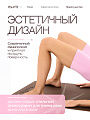 Каучуковый коврик для фитнеса и йоги 5 мм коричневый