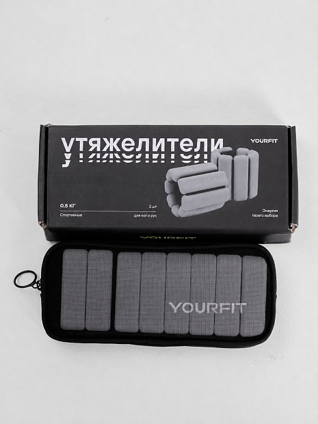 Утяжелители серые 1,5 для рук и ног