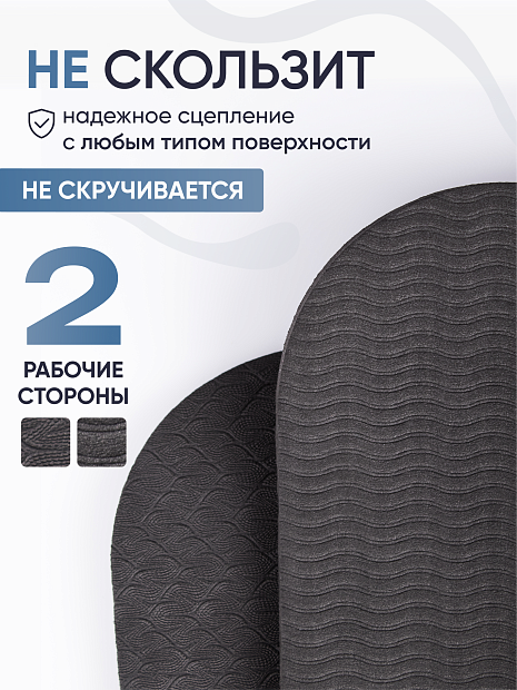 Коврик для йоги и фитнеса TPE 6 мм чёрный