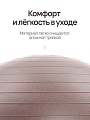 Фитбол коричневый 65