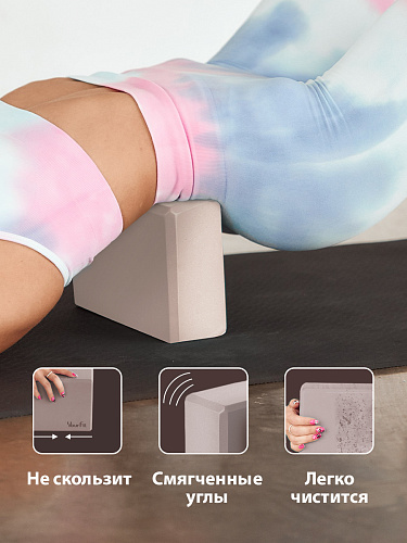 Блоки для йоги бежевые  2 штуки