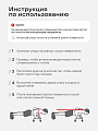 Упоры для отжиманий